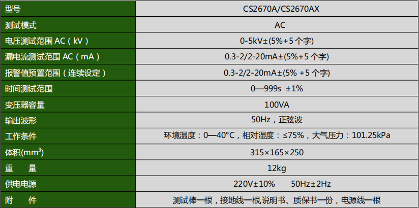 未标题-2.jpg