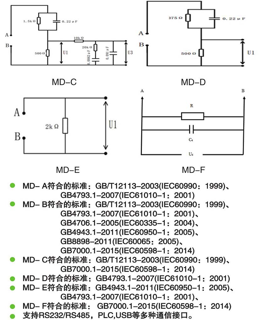 CS9975L-1K__.jpg